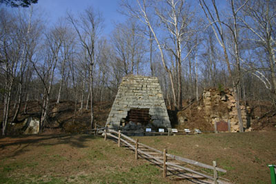 Lake Hope State Park  - Ohio Ghost Hunting